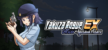 Обложка Yakuza Rogue EX: Officer Ayukawa Hikaru