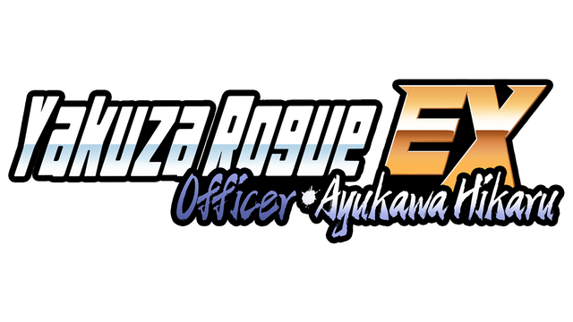 Yakuza Rogue EX: Officer Ayukawa Hikaru