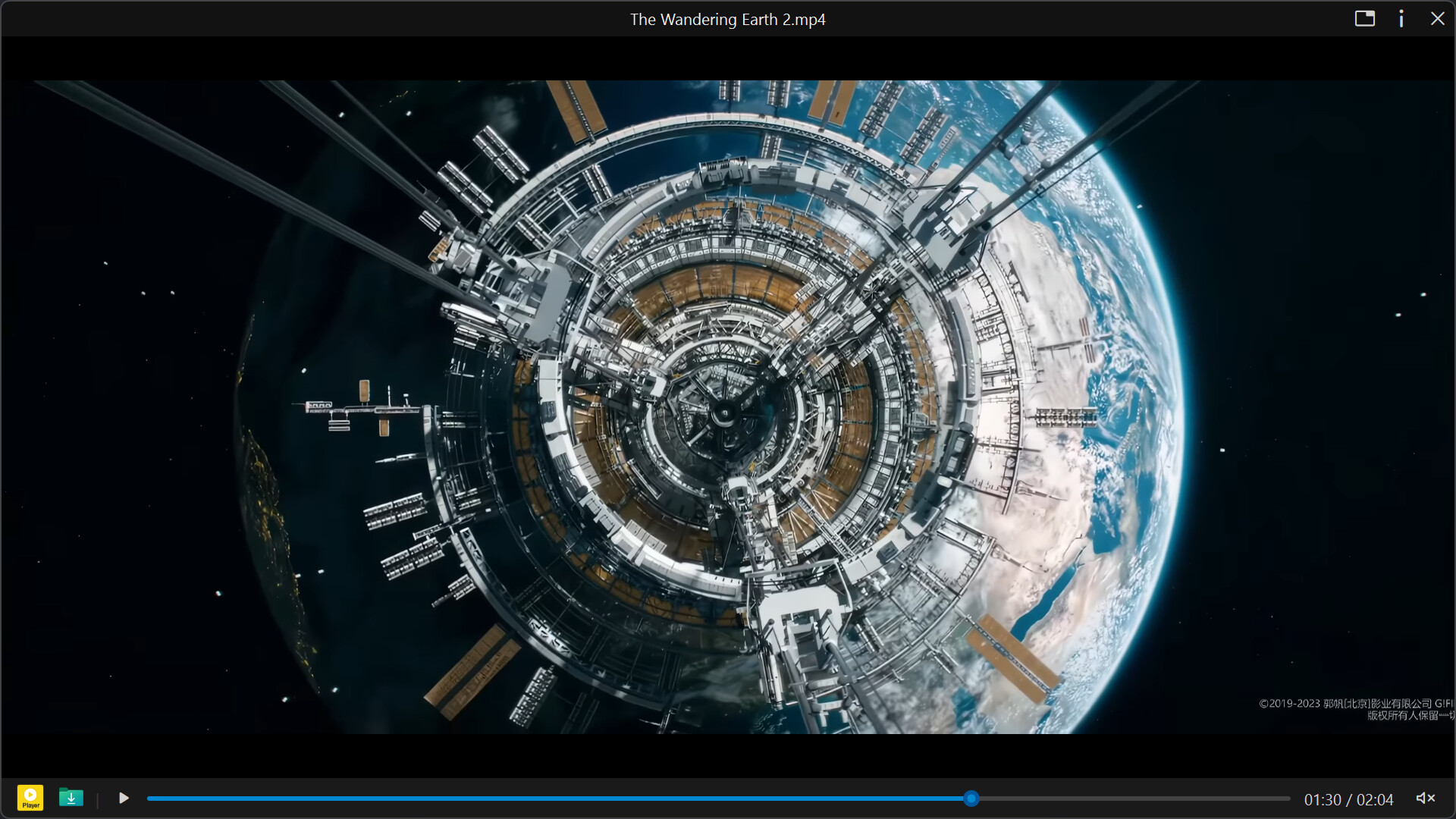 Seer screenshot 3