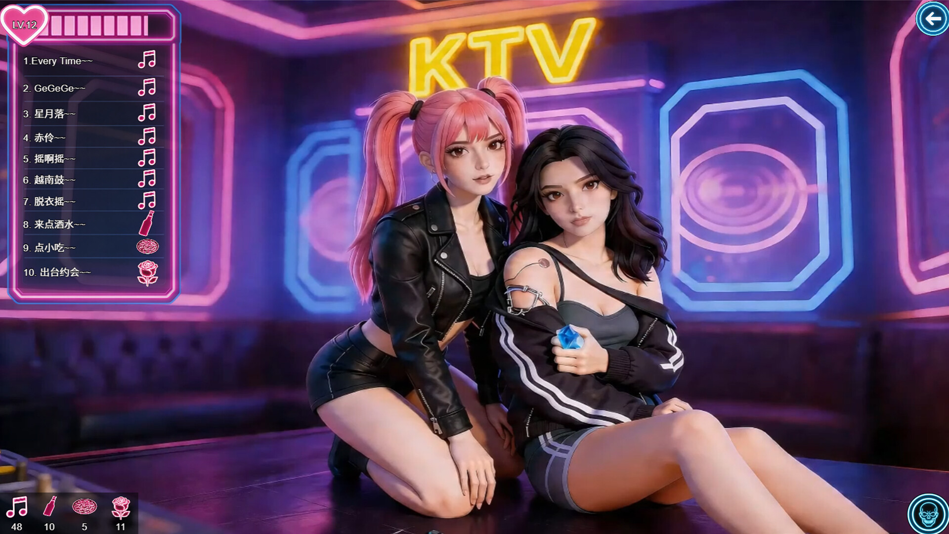 500KTV screenshot 16