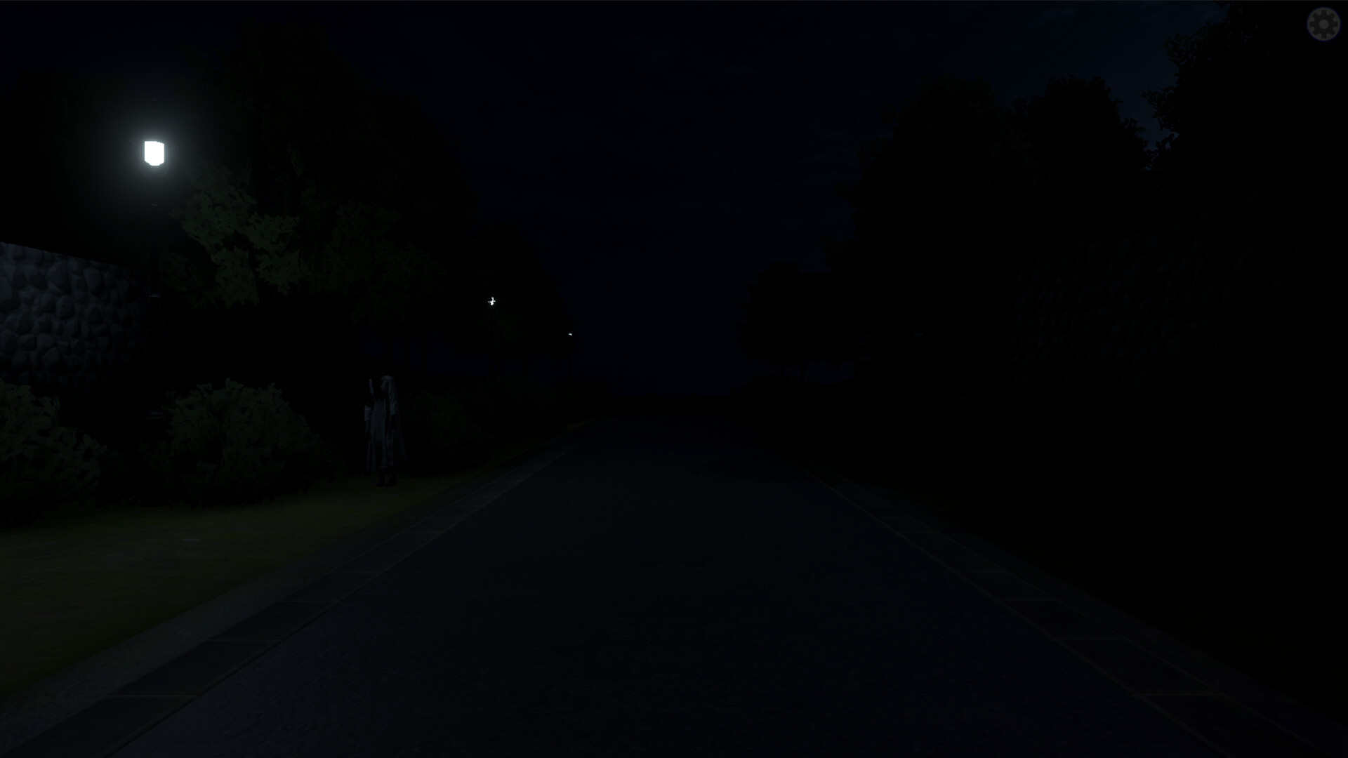 帰りの夜道 screenshot 4