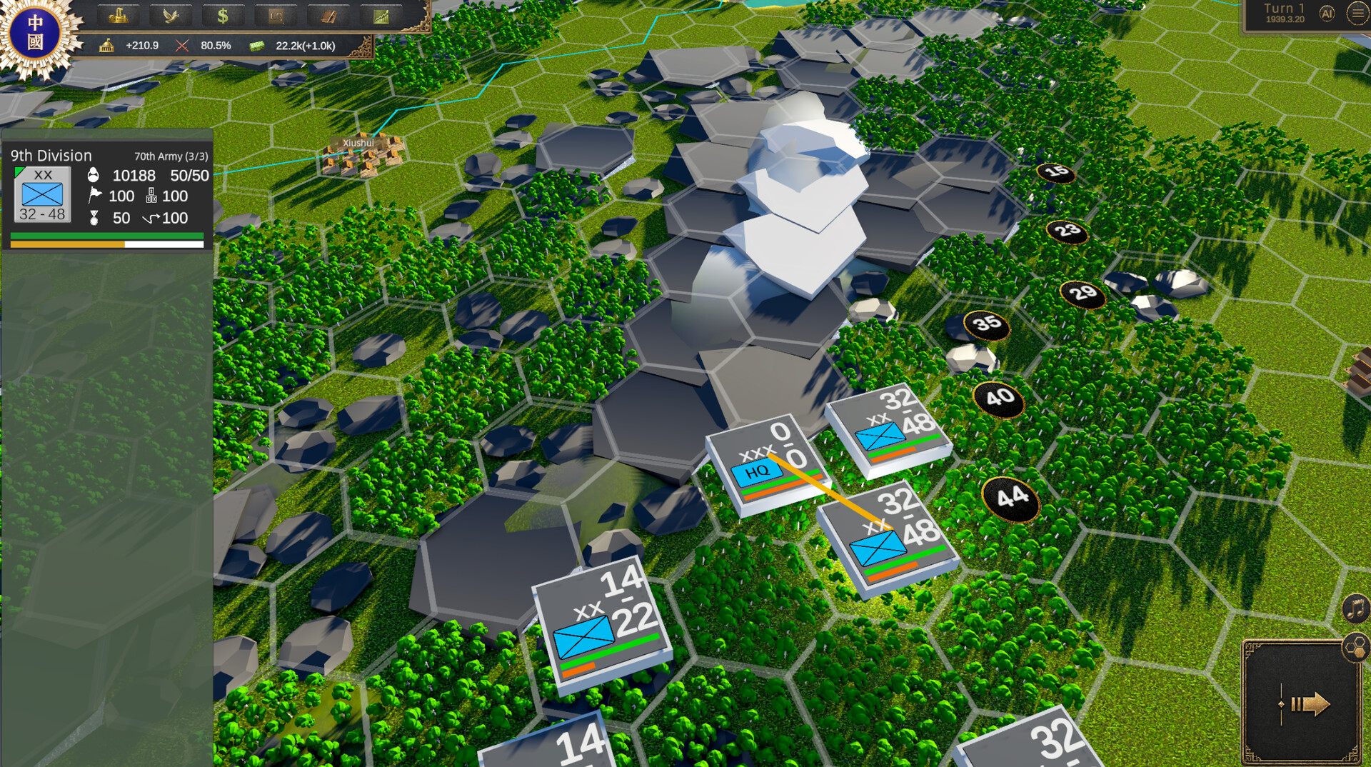 War in Asia screenshot #1
