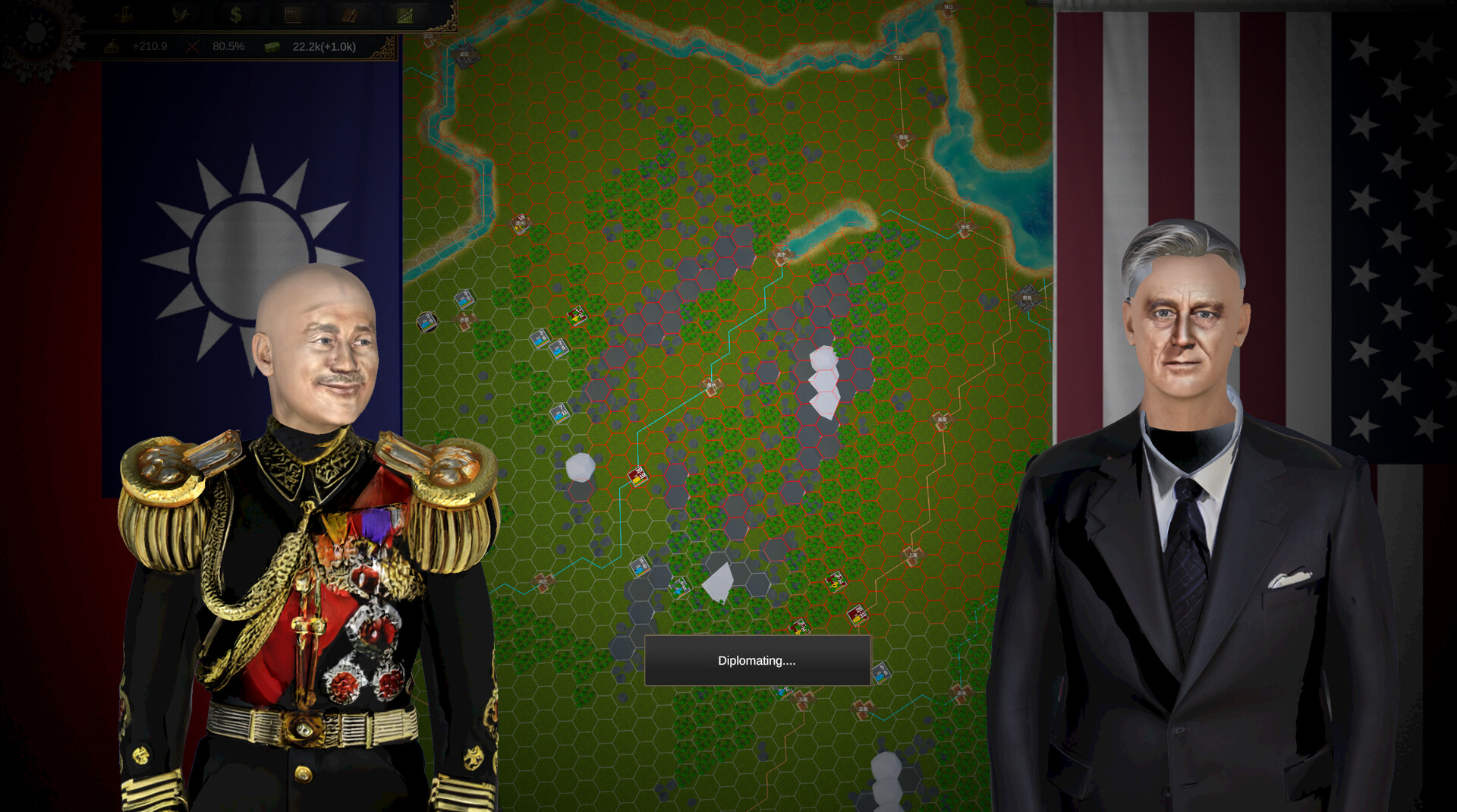 War in Asia screenshot #2