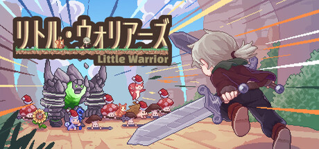 Little Warrior