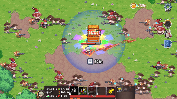 Little Warrior screenshot 8