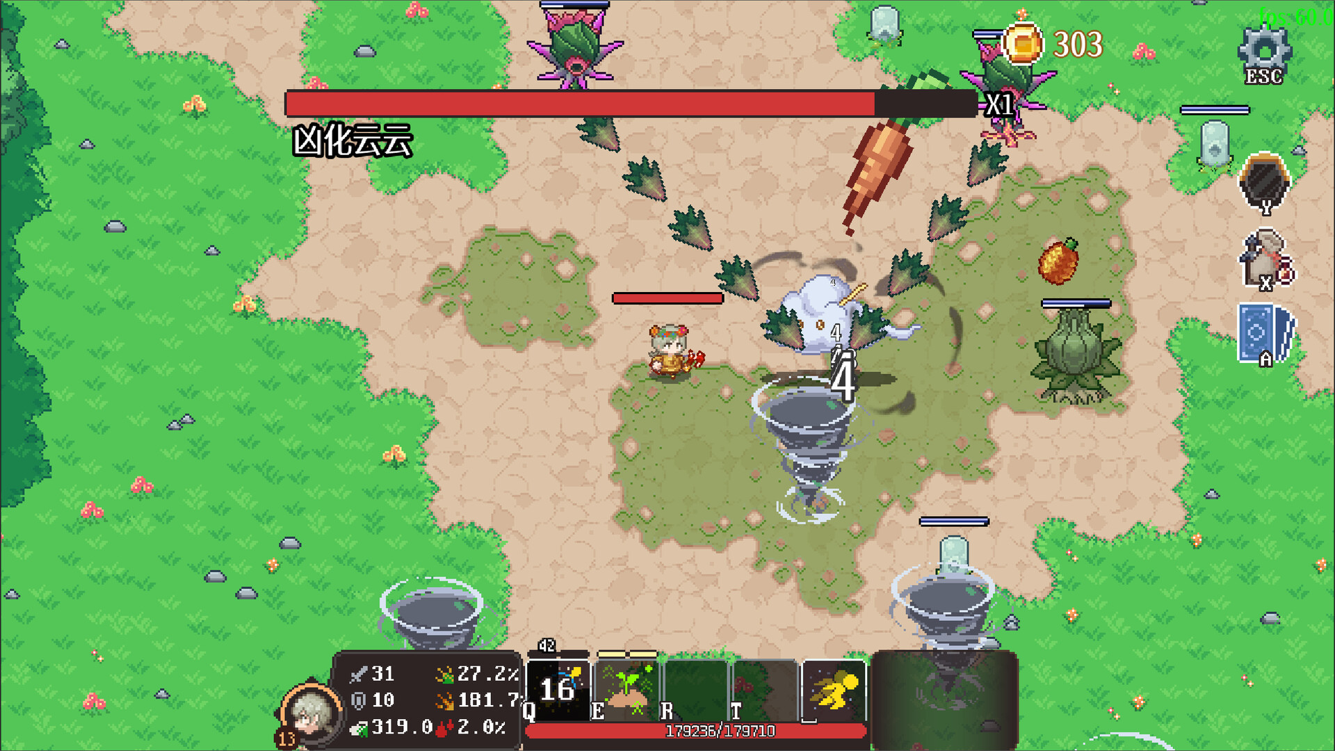 Little Warrior screenshot 3