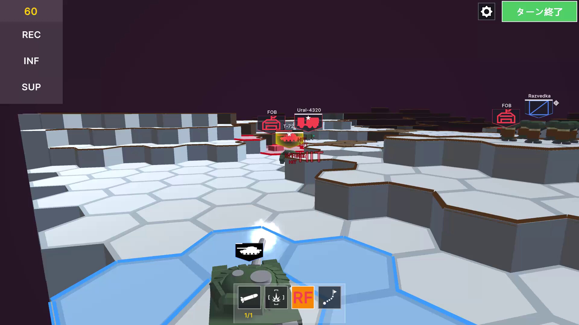 Fire and Movement screenshot 1