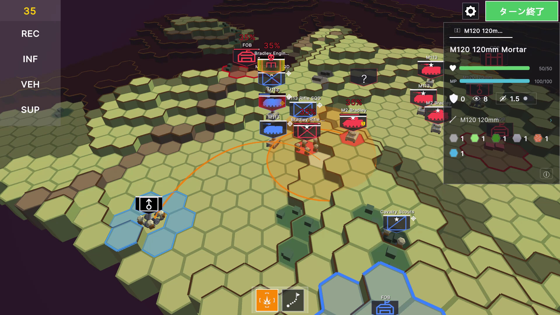 Fire and Movement screenshot 5