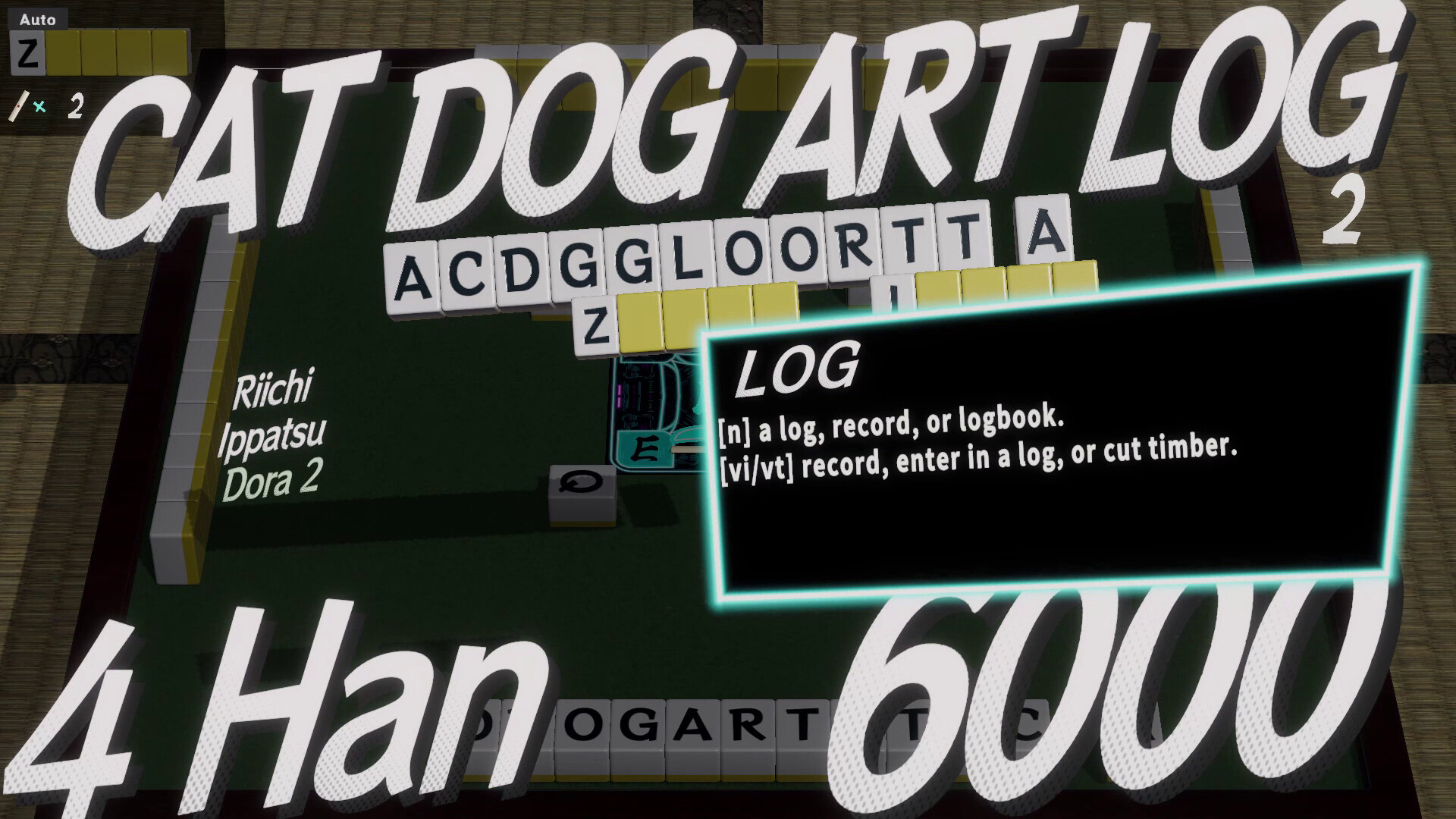 WORJONG screenshot 3