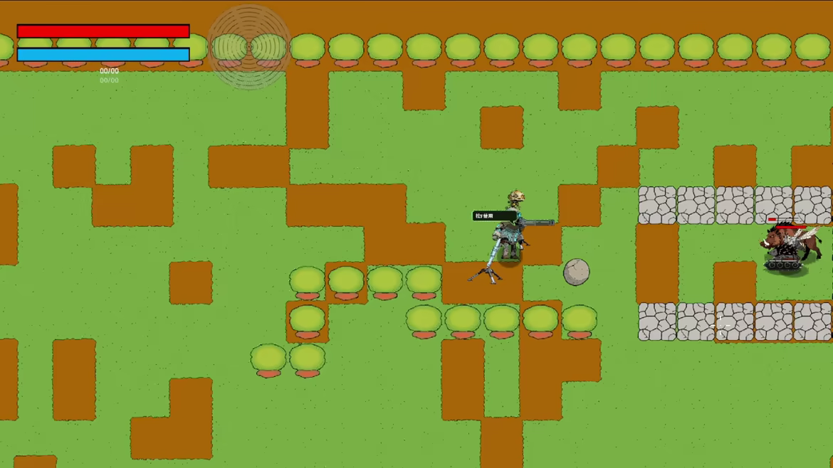 Robot&Gun&Magic video 3