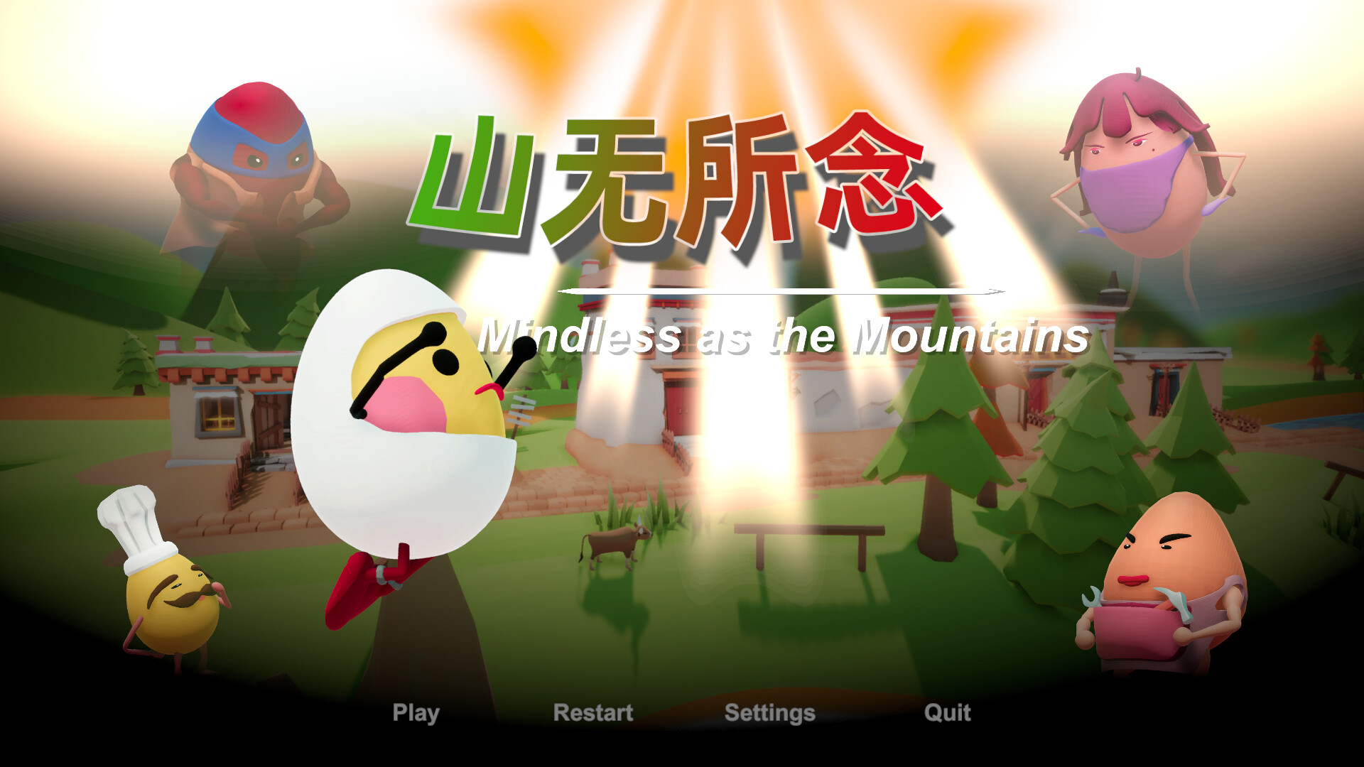 Mindless as the Mountains screenshot 1