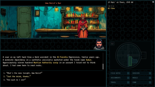 Скриншот 1 из игры The Red Weight