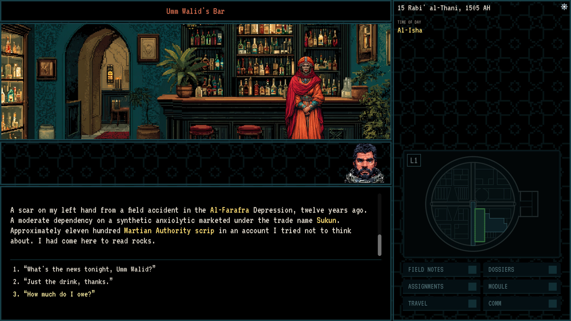 The Red Weight screenshot 4