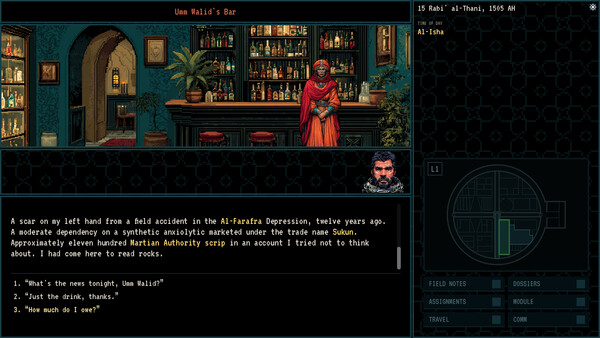 Screenshot media