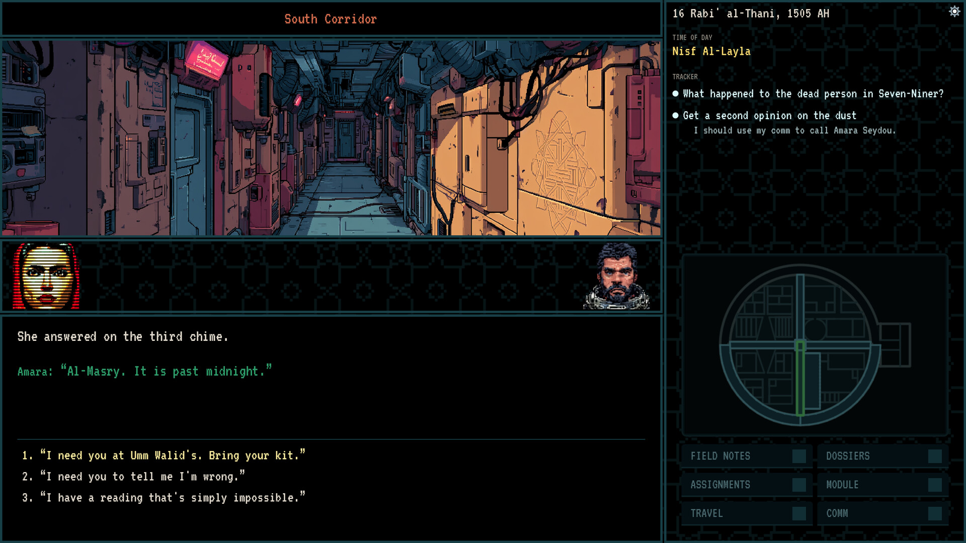 The Red Weight screenshot 2