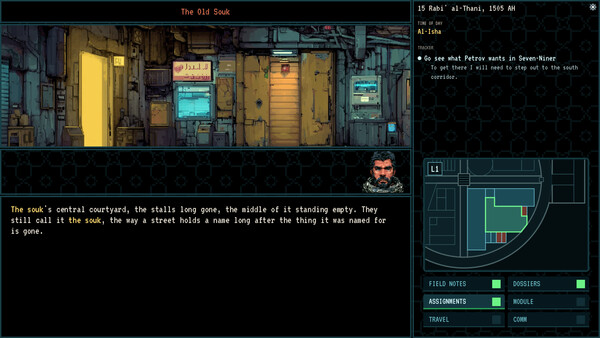 The Red Weight screenshot 6