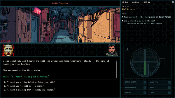 The Red Weight screenshot 3