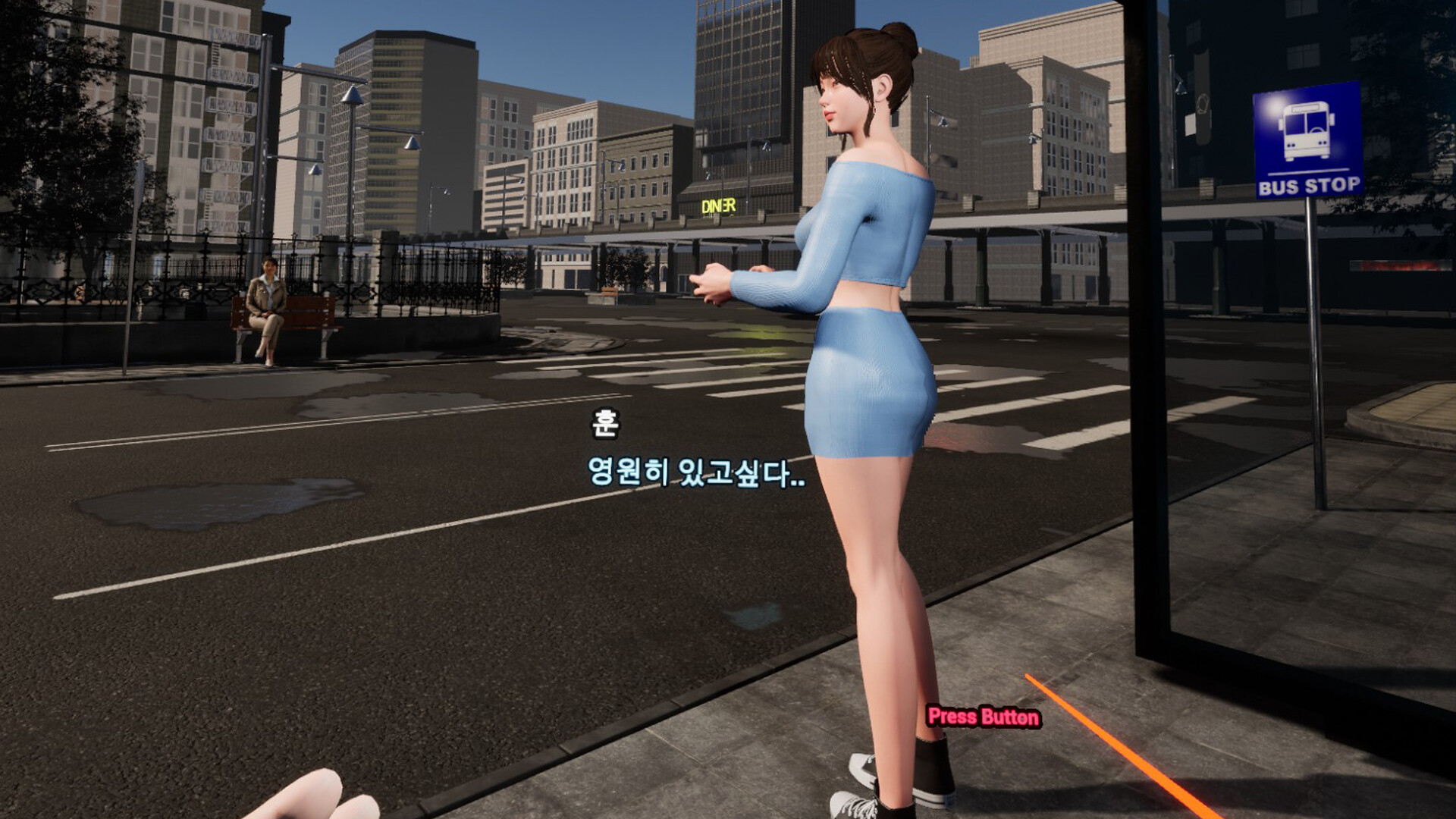Screenshot 5 of 11