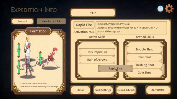 Rookie Raiders screenshot 4