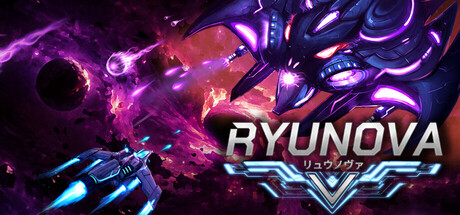 RYUNOVA