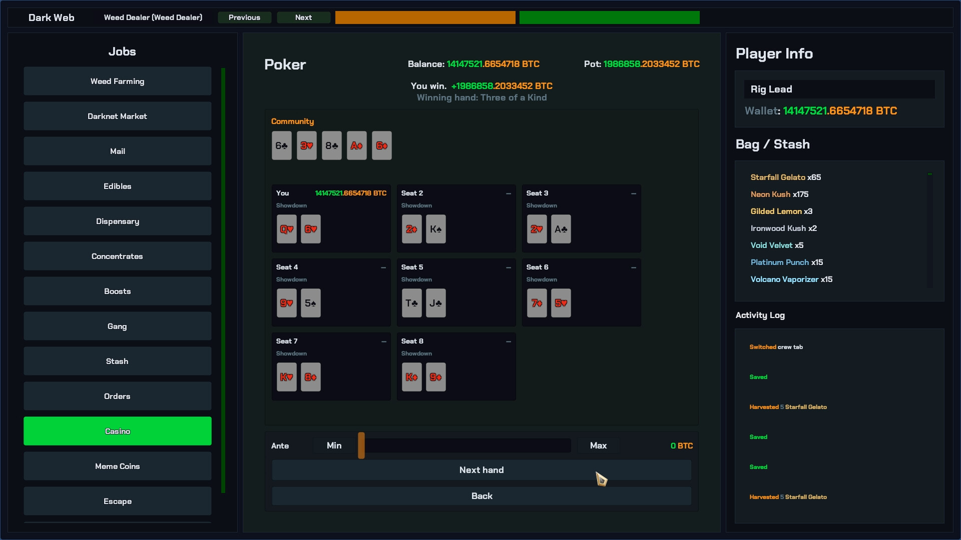 Screenshot 3 of 9