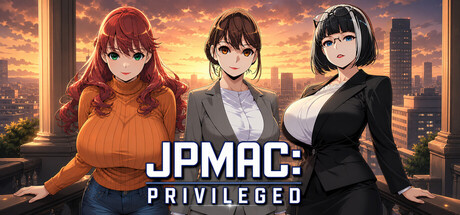 JPMAC:特権