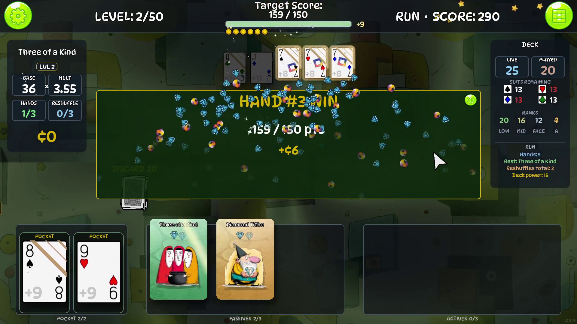 Sorte screenshot #6