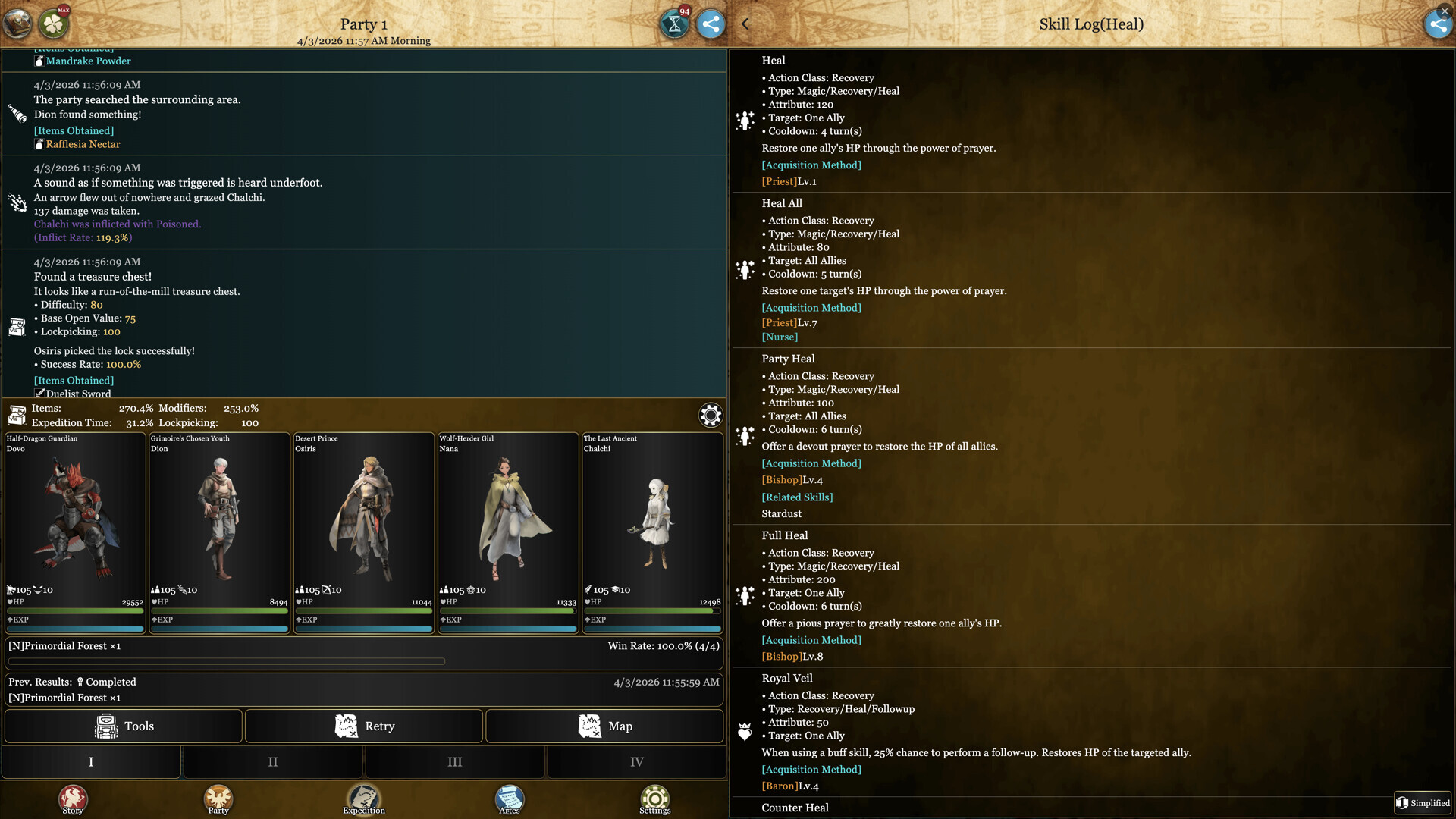 Artesnaut Demo screenshot 1