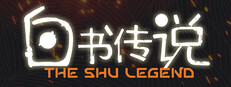 The Shu legend cover