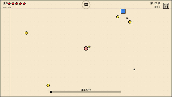 涂鸦幸存者 screenshot 2