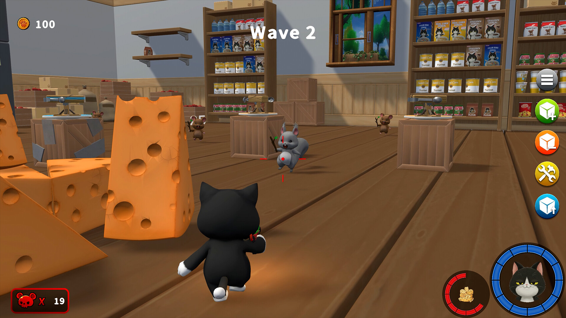 Cat Guardians(캣 가디언즈) screenshot 4