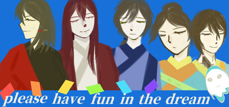 please have fun in the dream header