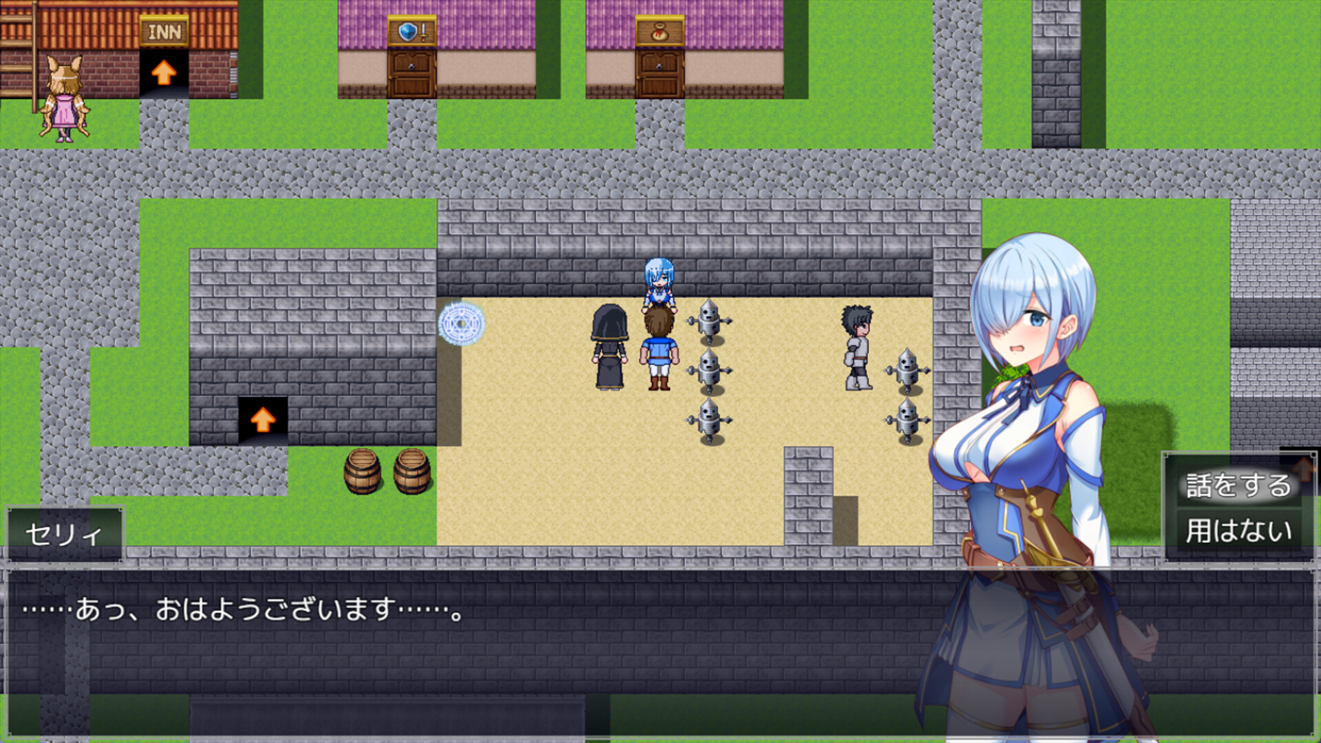 Screenshot 3 of 5