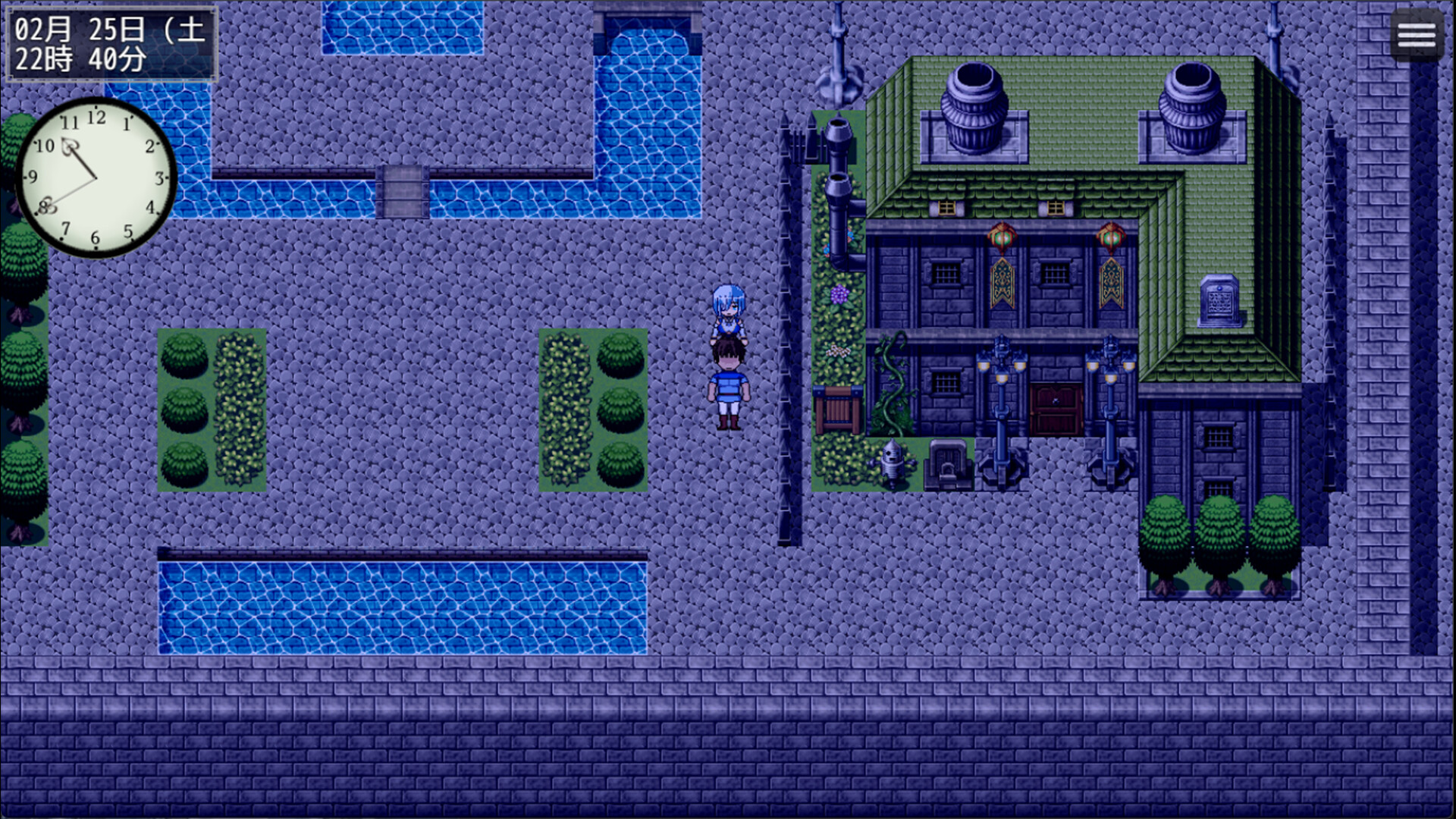 Screenshot 2 of 5