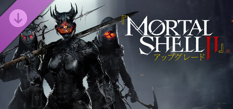 Mortal Shell II: Devout Edition Upgradeの作品画像