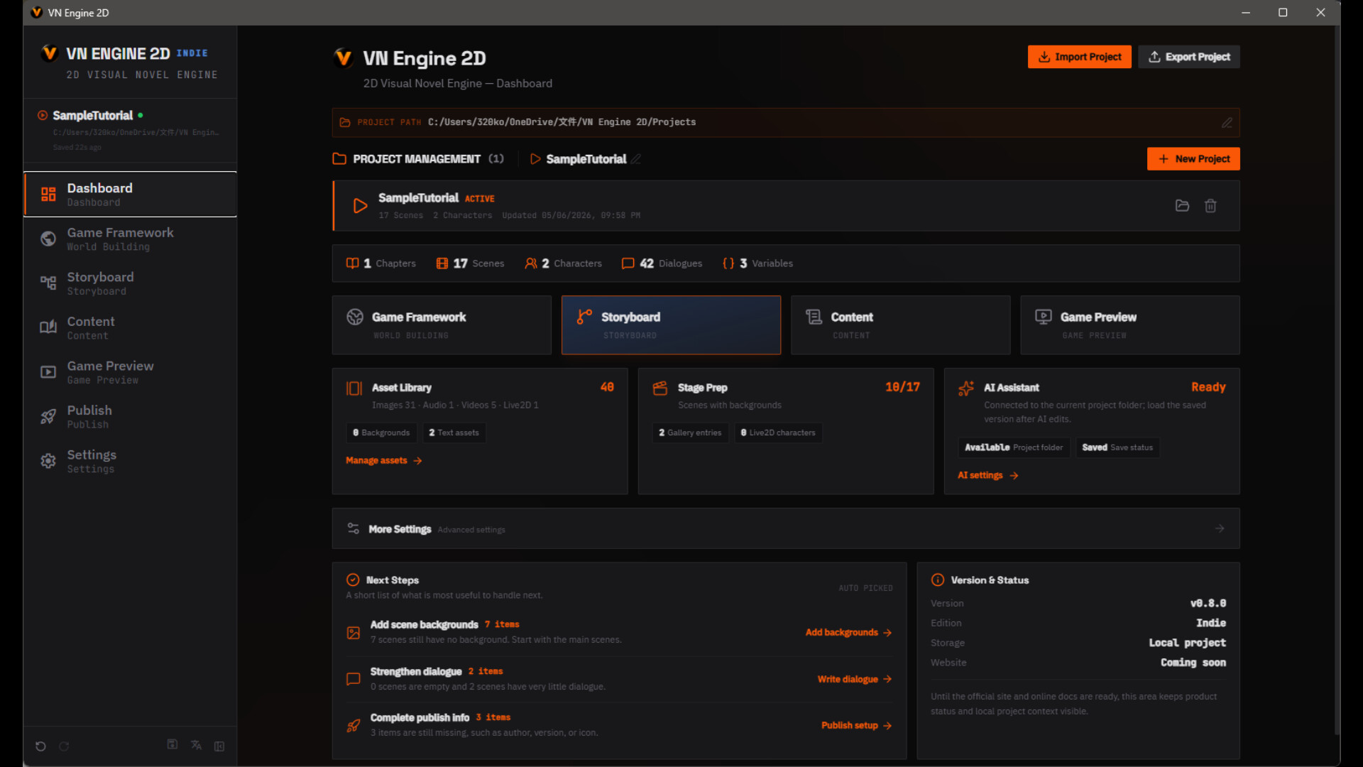 VN Engine 2D screenshot 6