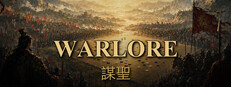 Warlore
