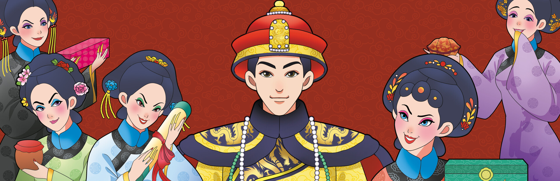 Consorts of the Emperor