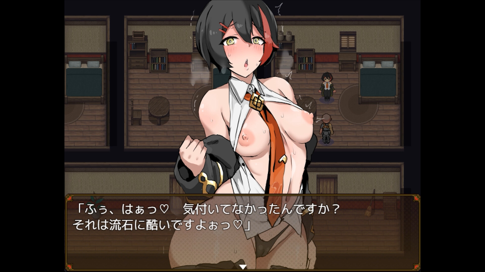 Eliza’s Secret Potion screenshot 16