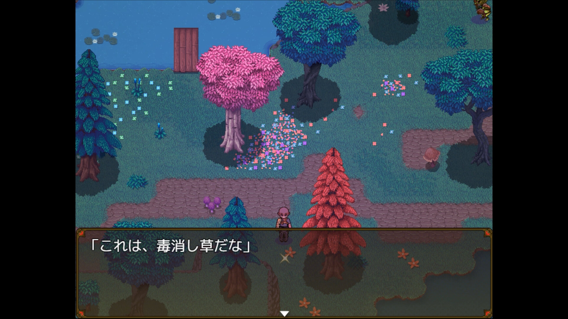Eliza’s Secret Potion screenshot 19