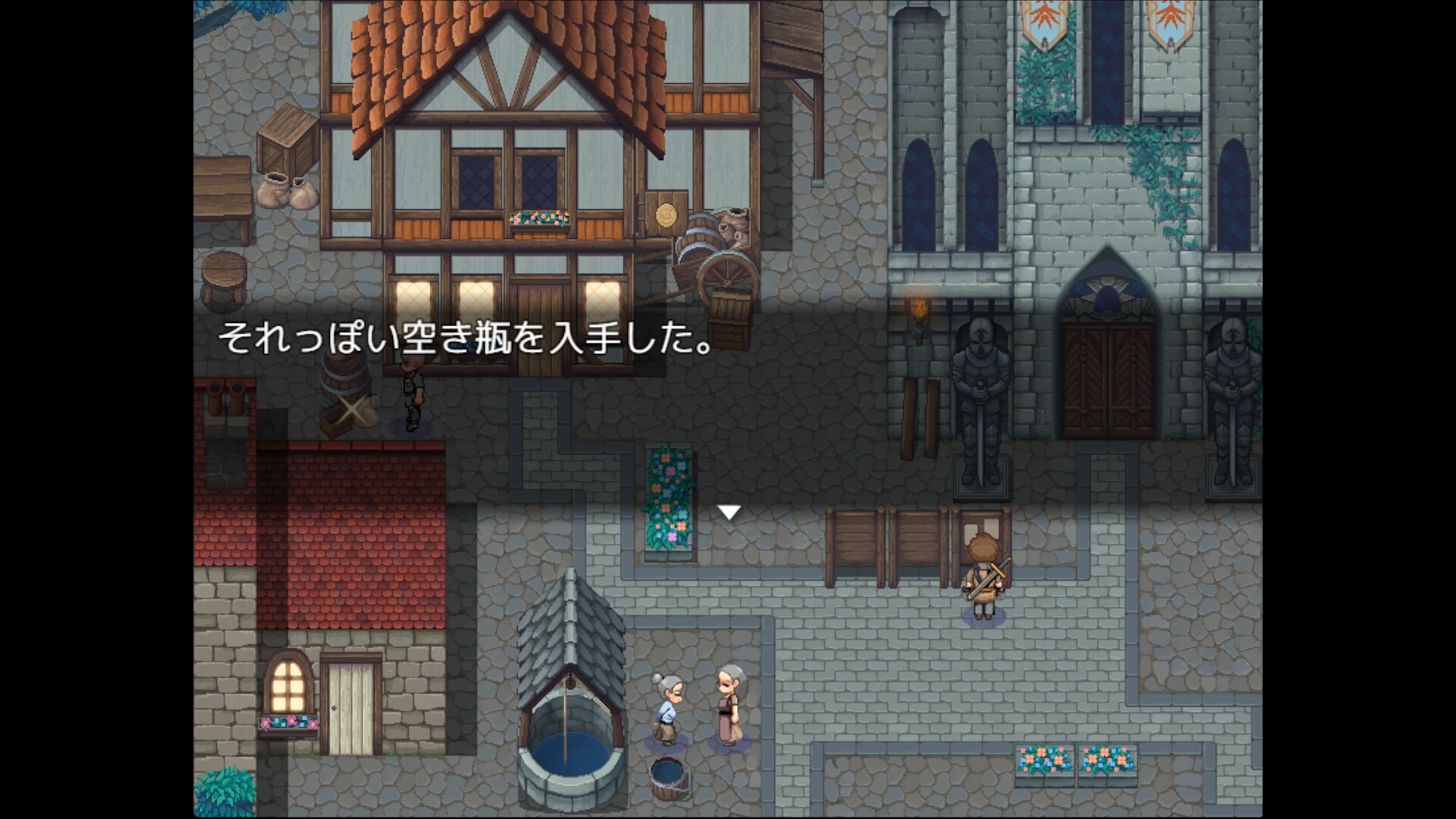 Eliza’s Secret Potion screenshot #15