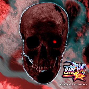Zenodyne R - Soundtrack screenshot 1
