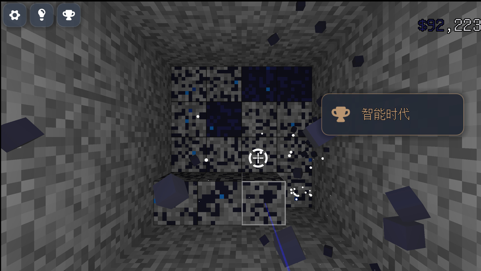 Laser Lode screenshot #3
