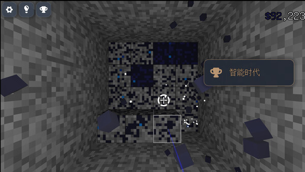Laser Lode Screenshot