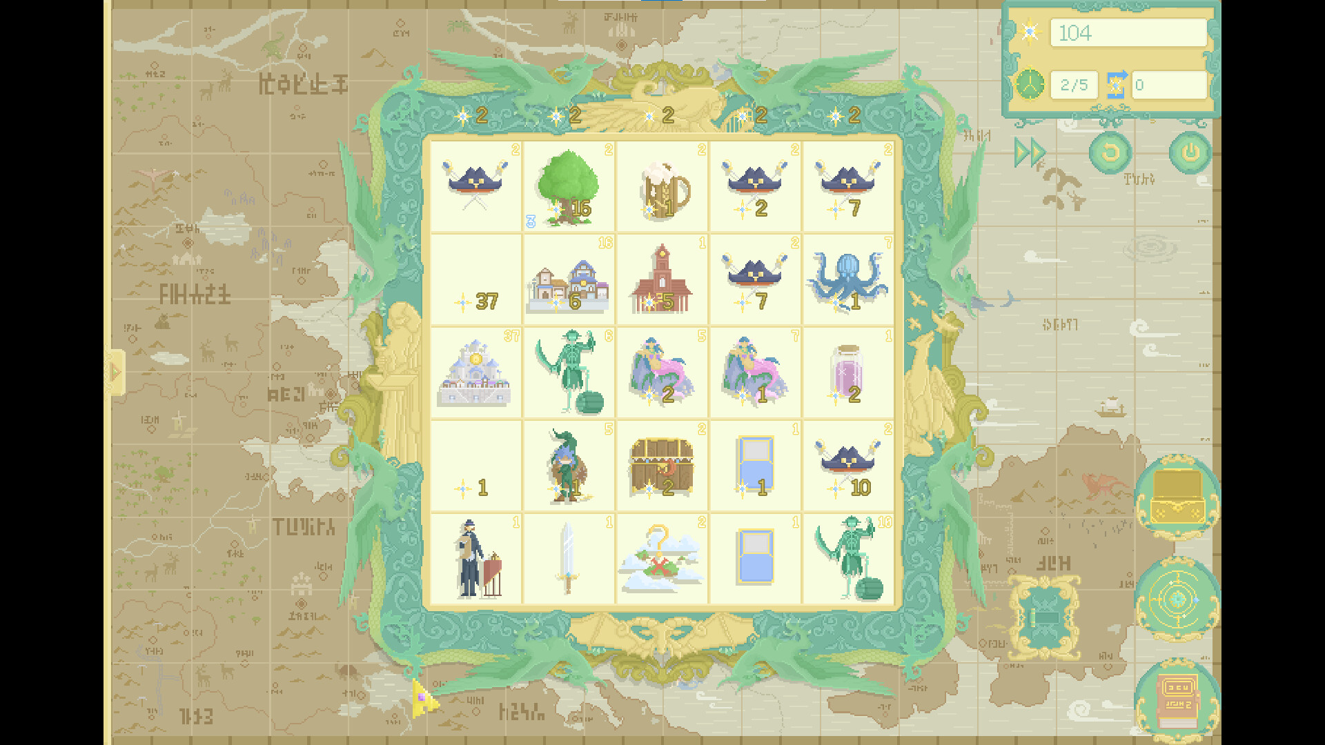 Loreth screenshot 1