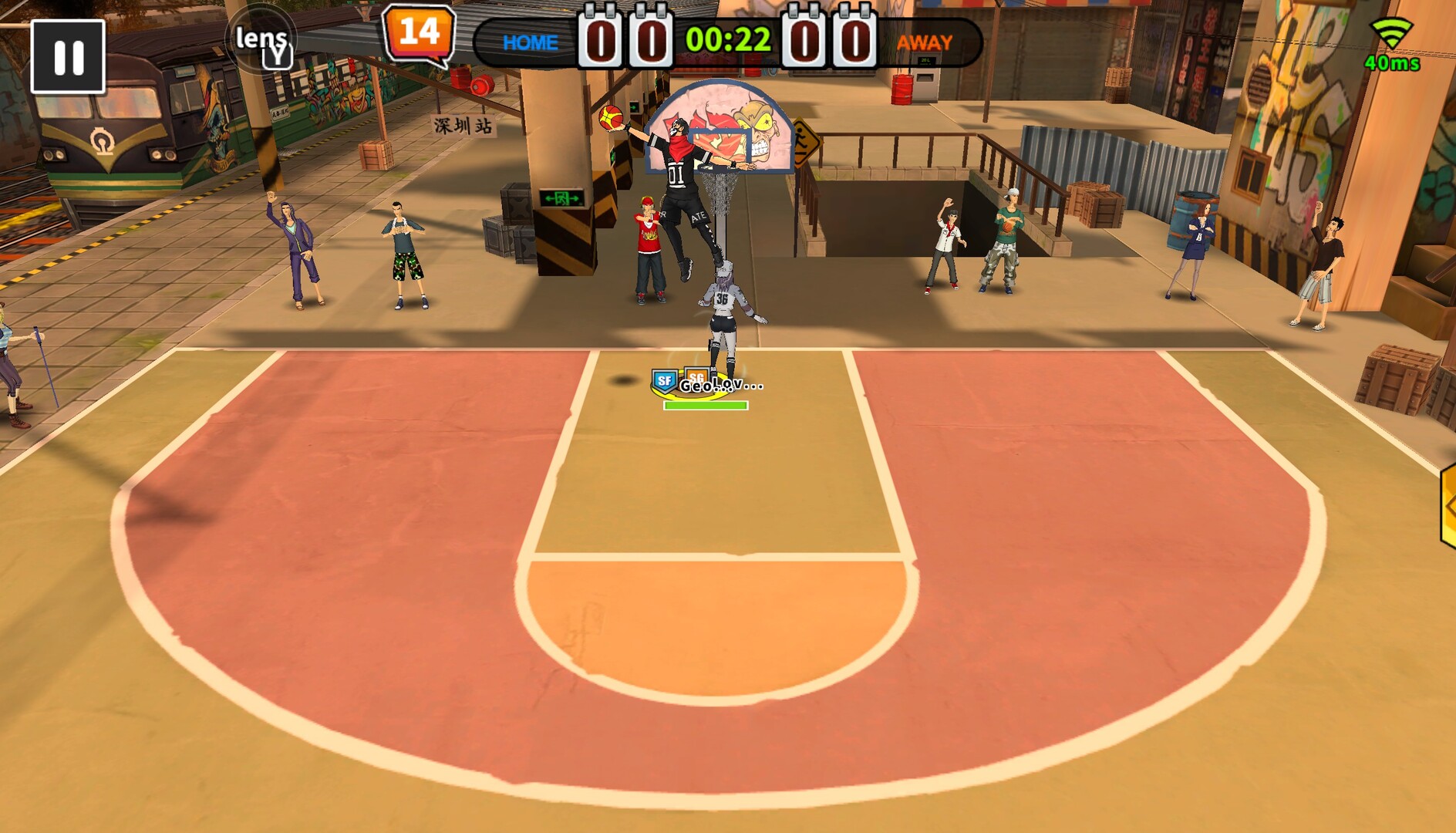 Freestyle Dunker screenshot 4