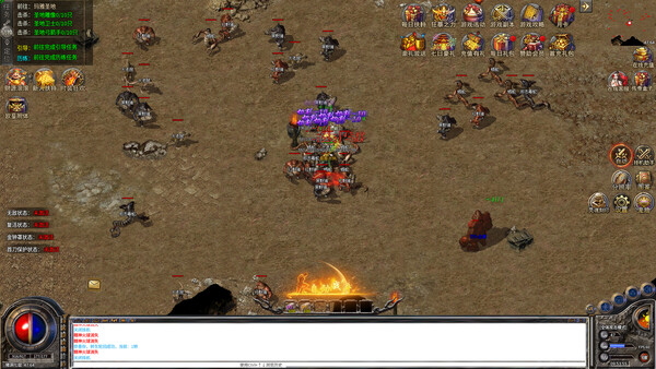 Screenshot media
