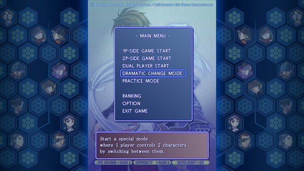 Castle of Shikigami 3 - Dramatic Change Mode screenshot 2