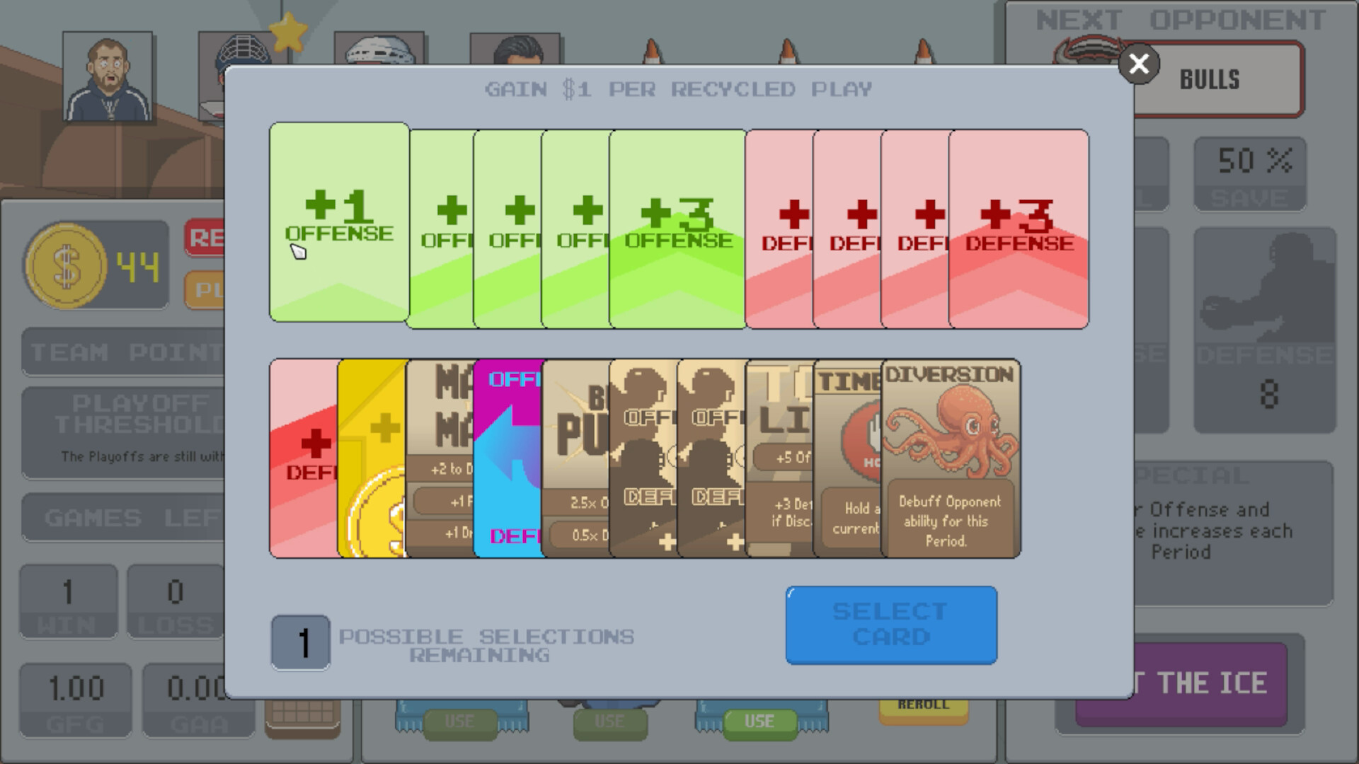 Pucked Up screenshot 7