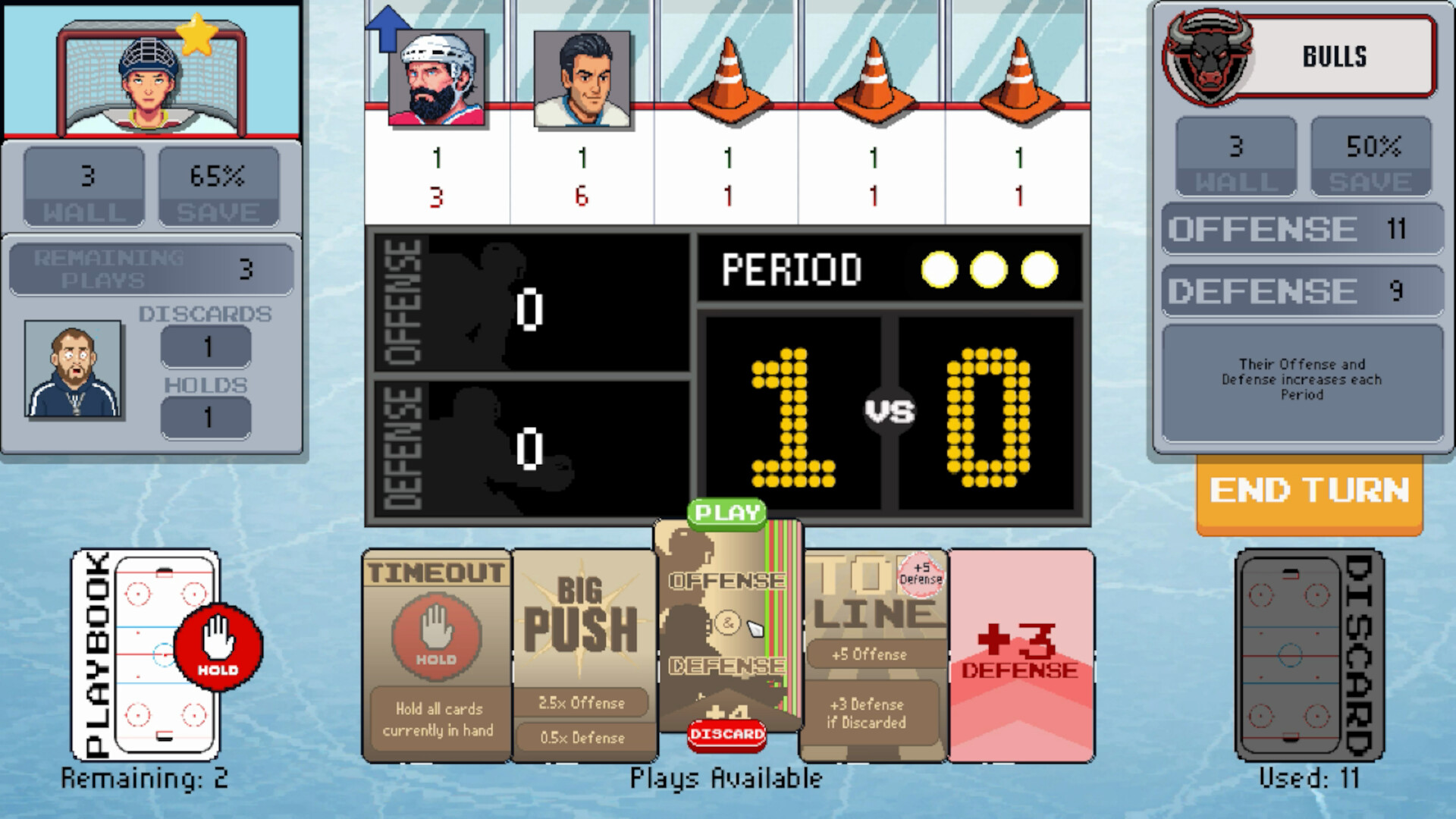 Pucked Up screenshot 3